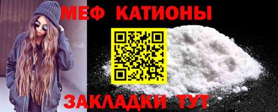 ешки Гатчина