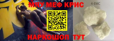 марихуана Гагарин