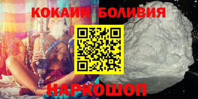 марихуана Гагарин