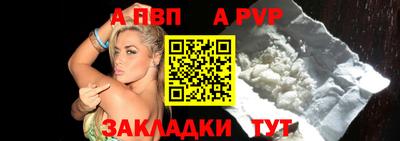 марихуана Гагарин