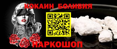 альфа пвп Гай