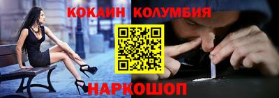 ешки Гатчина