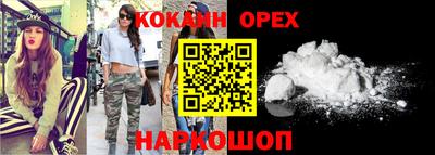 ешки Гатчина