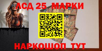 альфа пвп Гай