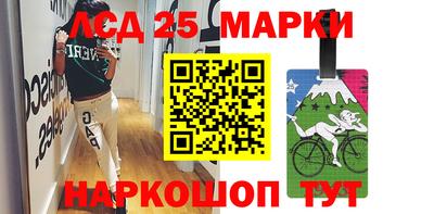 ешки Гатчина