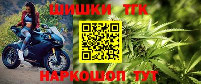 альфа пвп Гай