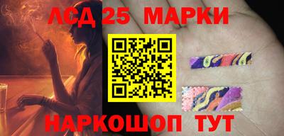 альфа пвп Гай