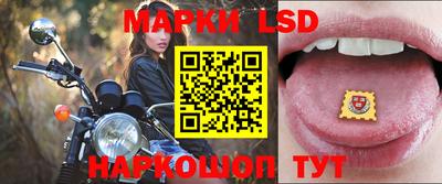 марихуана Гагарин