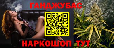 ешки Гатчина