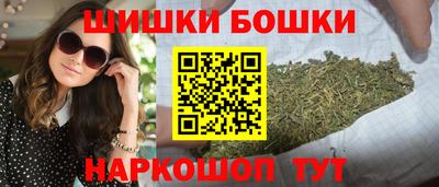 ешки Гатчина