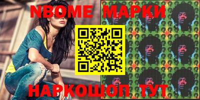 марихуана Гагарин