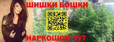 альфа пвп Гай