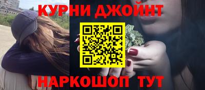 альфа пвп Гай