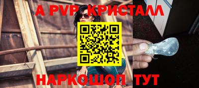 марихуана Гагарин