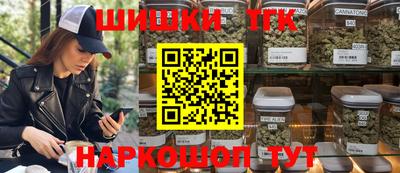 альфа пвп Гай