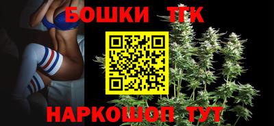 альфа пвп Гай