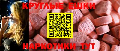 марихуана Гагарин