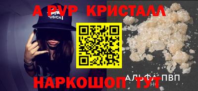 марихуана Гагарин