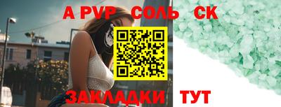 ешки Гатчина