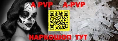 ешки Гатчина