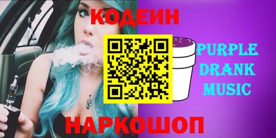 марихуана Гагарин