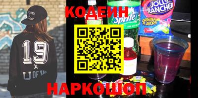ешки Гатчина