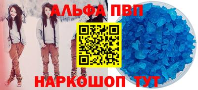 ешки Гатчина