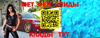 марихуана Гагарин