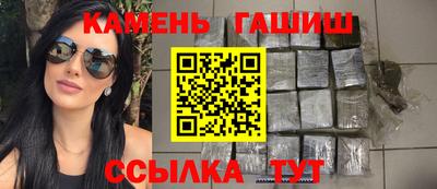 марихуана Гагарин