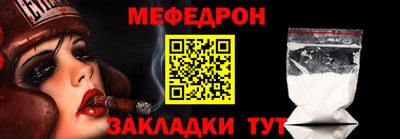 ешки Гатчина