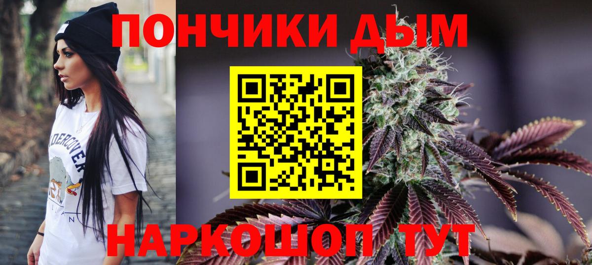 Конопля гибрид Мелеуз